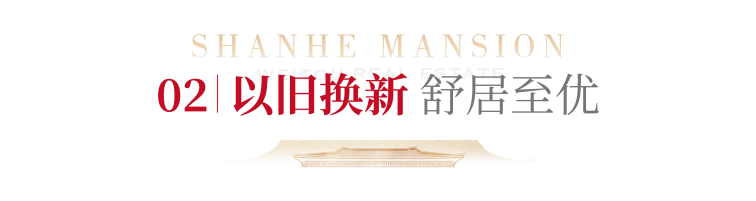 2修改.png 2修改.png